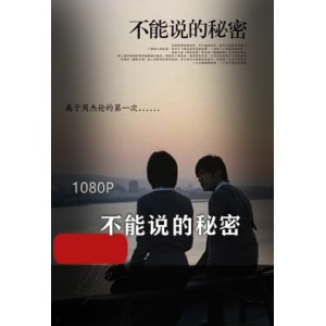 冯小刚导演电影《唐山大地震》高清珍藏版