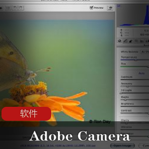 实用软件《 Adobe Photoshop CS3 v10.0》绿色轻量精简版推荐