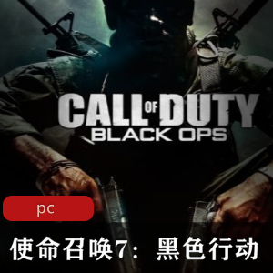 冒险游戏《伊苏起源》免安装中文版推荐
