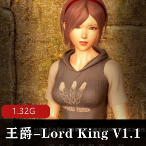 【欧美SLG-汉化-动态CG】王爵-Lord King V1.1【PC+安卓-1.32G】